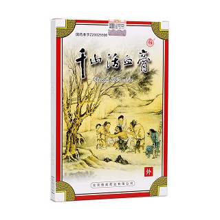 千山活血膏(修成)包装主图