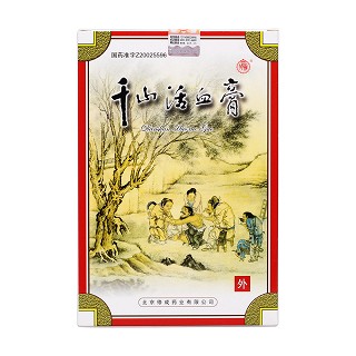 千山活血膏(修成)包装主图