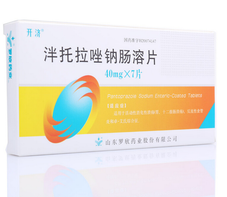 泮托拉唑钠肠溶片(开济)包装主图
