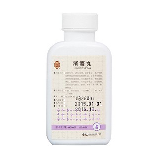 消癥丸(雷允上)包装主图