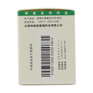 丹灯通脑软胶囊(神威)包装主图