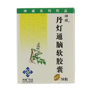 丹灯通脑软胶囊(神威)包装主图