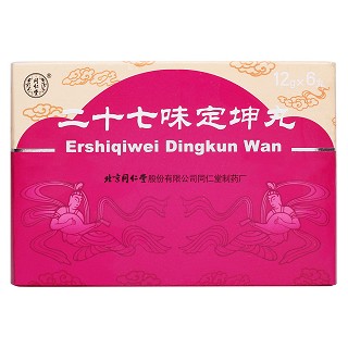 二十七味定坤丸(同仁堂)包装主图