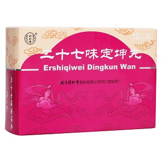 二十七味定坤丸(同仁堂)