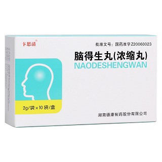 脑得生丸(浓缩丸)(卞思清)包装主图