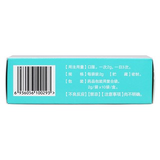 脑得生丸(浓缩丸)(卞思清)包装主图