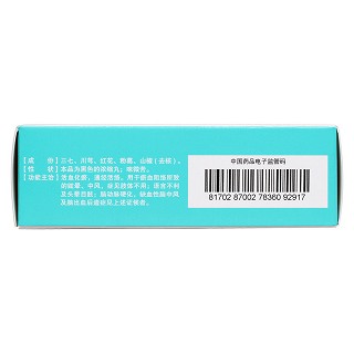 脑得生丸(浓缩丸)(卞思清)包装主图