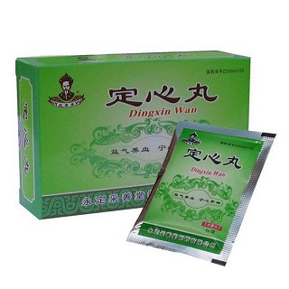 定心丸(采善堂)