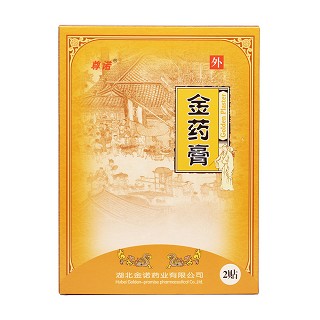 金药膏(金诺)包装主图
