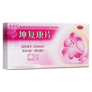 坤复康片(泰活欣)包装主图