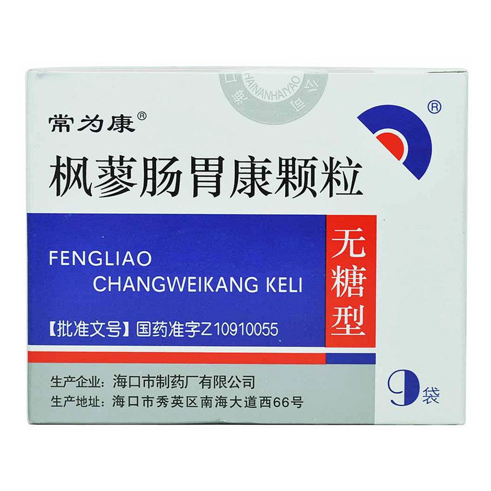 枫蓼肠胃康颗粒(常为康)包装主图