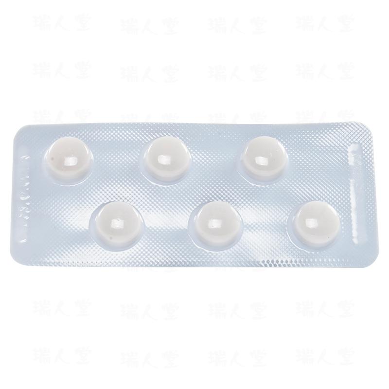 杏灵分散片(瑞科宁)包装主图