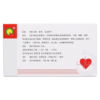 益气复脉胶囊(欣可静)包装主图