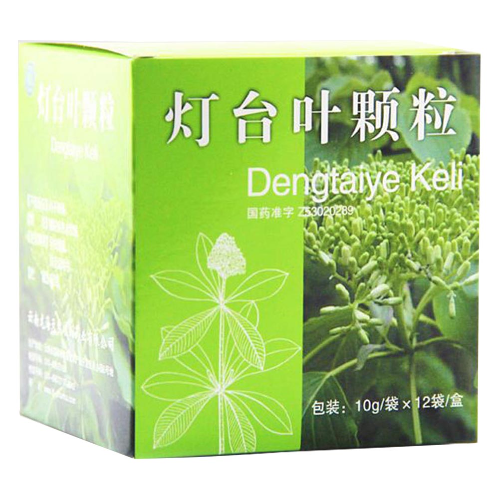 灯台叶颗粒(龙海)包装主图