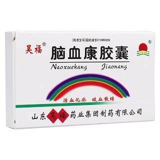 脑血康胶囊(昊福)包装主图