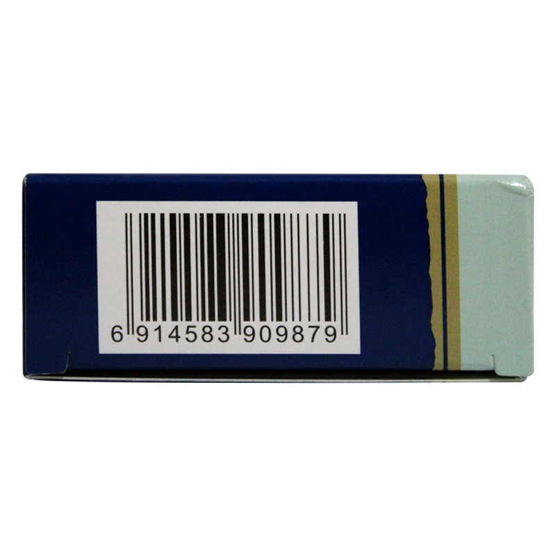 如意珍宝丸(金诃)包装主图