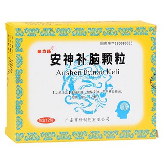 安神补脑颗粒(金力旺)包装主图