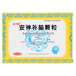 安神补脑颗粒(金力旺)包装主图