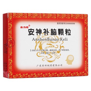 安神补脑颗粒(金力旺)包装主图