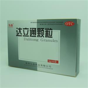 达立通颗粒(弘益)