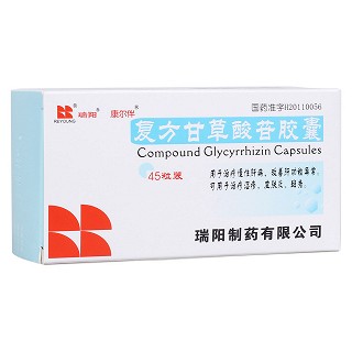 复方甘草酸苷胶囊(康尔伴)包装主图