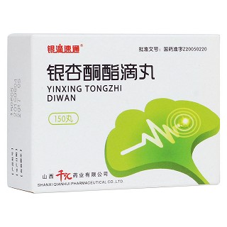 银杏酮酯滴丸(银滴速通)