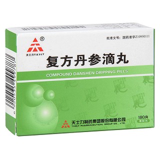 复方丹参滴丸(天士力)包装主图