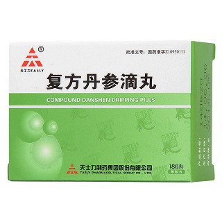 复方丹参滴丸(天士力)包装主图