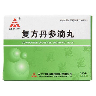复方丹参滴丸(天士力)包装主图
