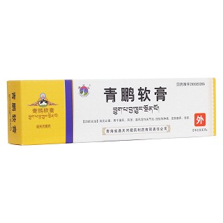青鹏软膏(通天河)包装主图