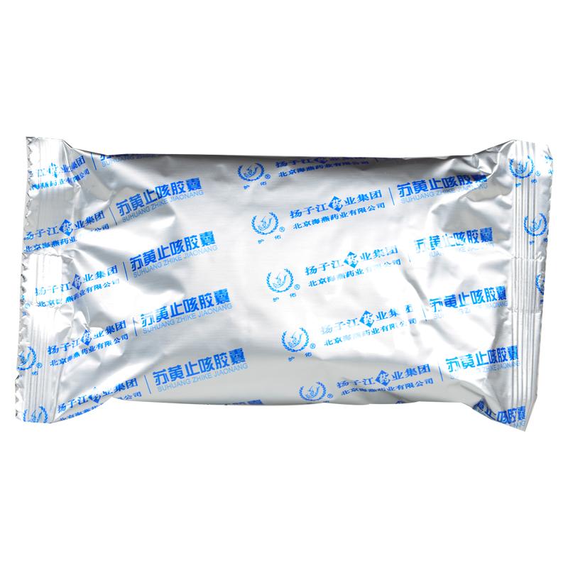 苏黄止咳胶囊(护佑)包装主图