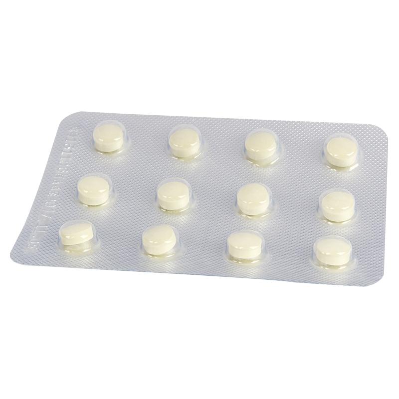 灯盏花素分散片(佳乐通)包装主图