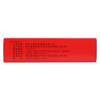 复方益肝灵软胶囊(怡诺泰)包装主图