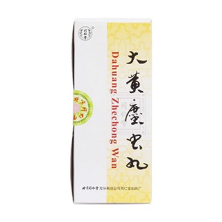 大黄䗪虫丸(同仁堂)包装主图