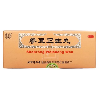 参茸卫生丸(同仁堂)包装主图