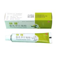 他扎罗汀凝胶(乐为)包装主图