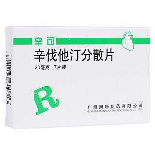 辛伐他汀分散片(辛可)包装主图