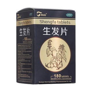 生发片(百会)包装主图