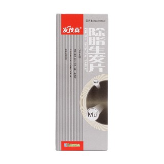 除脂生发片(发茂森)包装主图