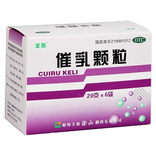 催乳颗粒(丰原)包装主图