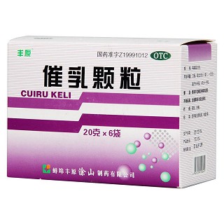 催乳颗粒(丰原)包装主图