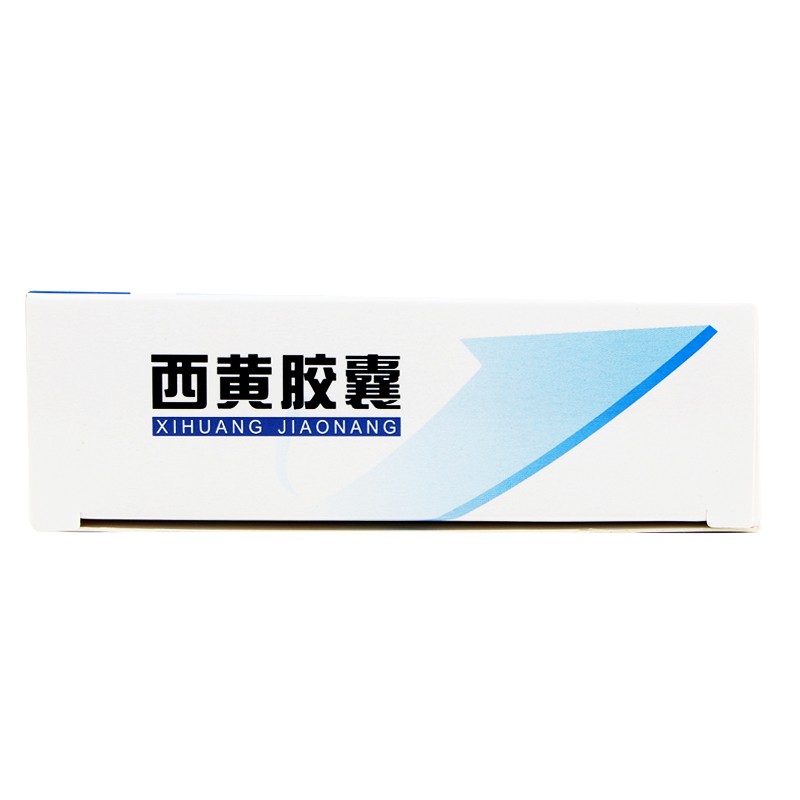 西黄胶囊(可胜)包装主图