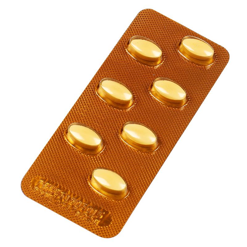 奥美沙坦酯片(兰沙)包装主图