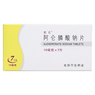 阿仑膦酸钠片(安仑)包装主图
