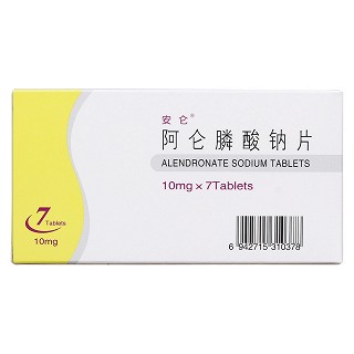 阿仑膦酸钠片(安仑)包装主图