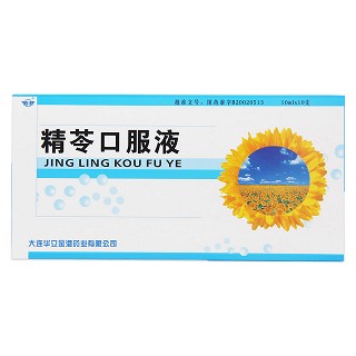 精苓口服液(金港)包装主图