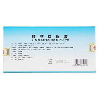 精苓口服液(金港)包装主图