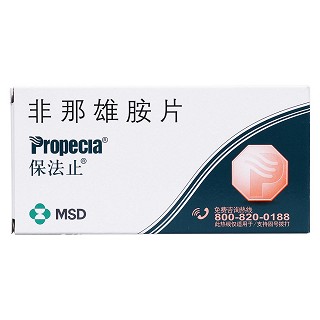 非那雄胺片(保法止)包装主图