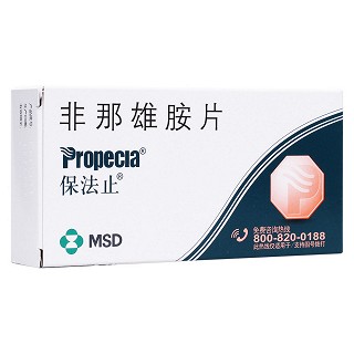 非那雄胺片(保法止)