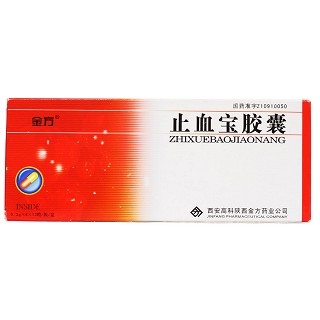 止血宝胶囊(金方)包装主图